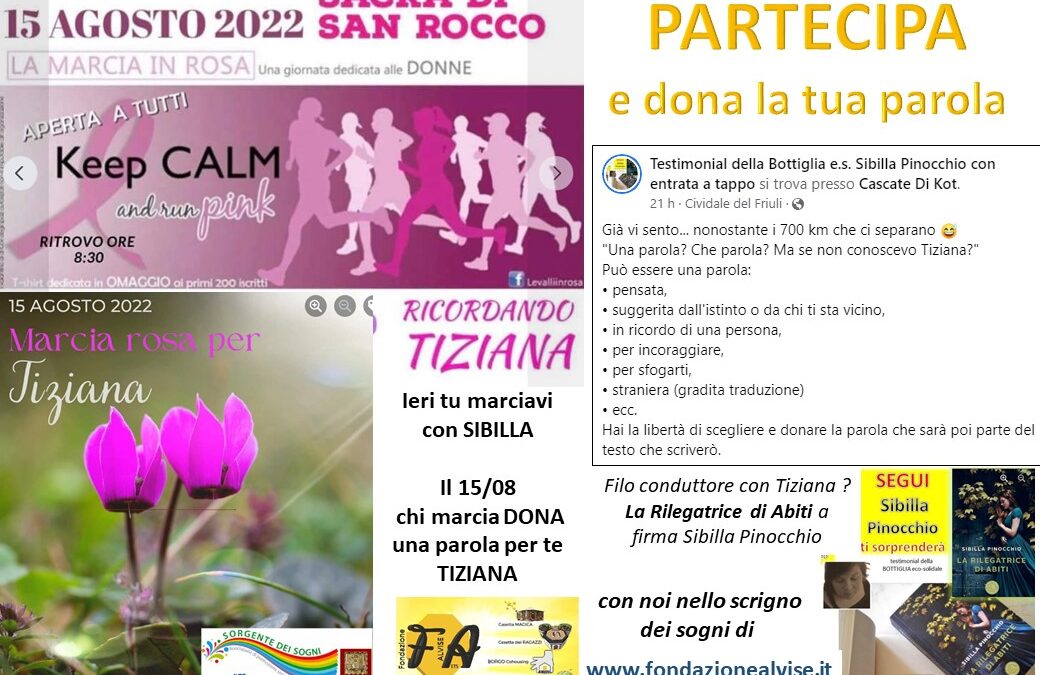 S/P 010 _ Sibilla Pinocchio i sogni con lei… tanti^^ filo conduttore ”La Rilegatrice di Abiti” e entrata a tappo pro C.R.O.